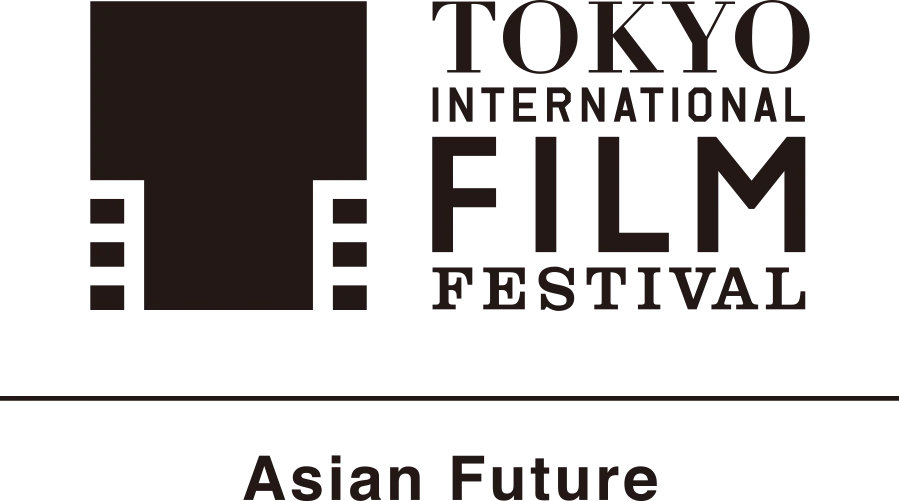 東京国際映画祭 Asian Future